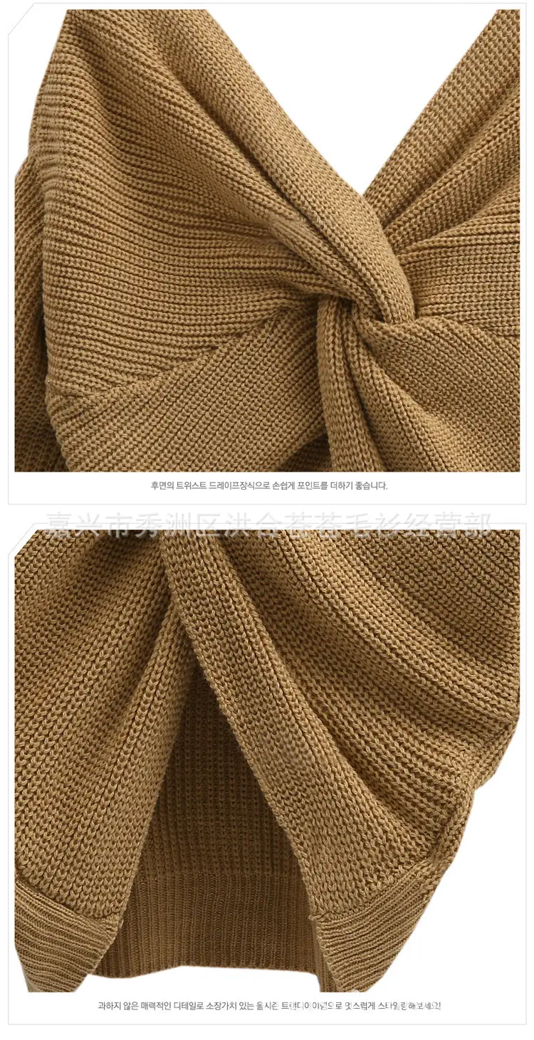2025 V Neck Knotted Cross Backless Knitwear Women — feature 7