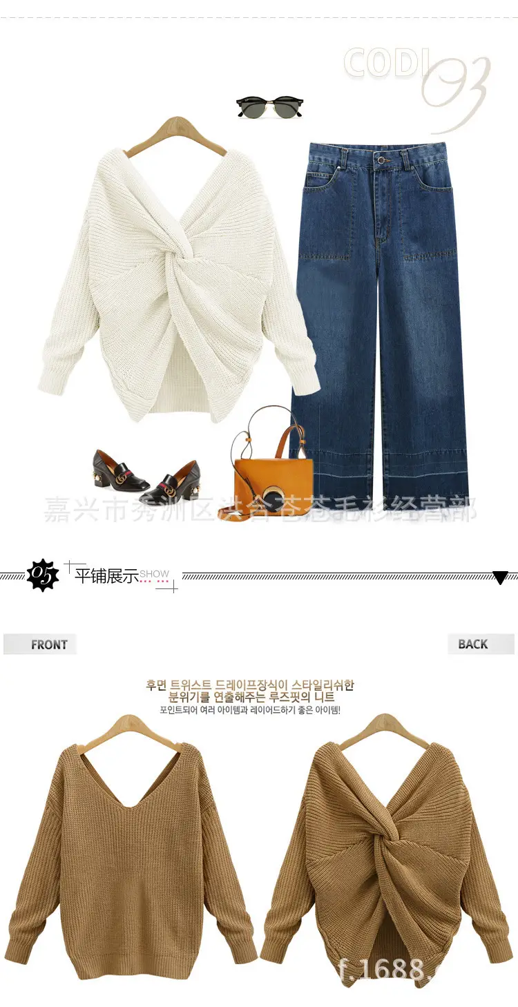 2025 V Neck Knotted Cross Backless Knitwear Women — feature 9