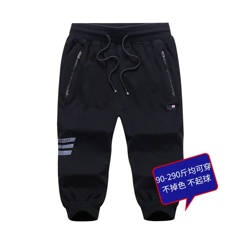 Men Black Fatty Fatty Cropped Shorts Extra Large