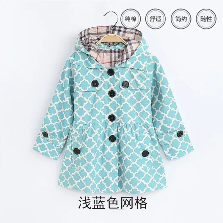 2025 British Style Windproof Kids Coat Blue White Pattern Medium Small - Image 16