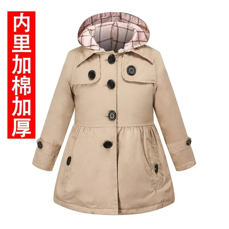 2025 British Style Windproof Kids Coat Blue White Pattern Medium Small - Image 8
