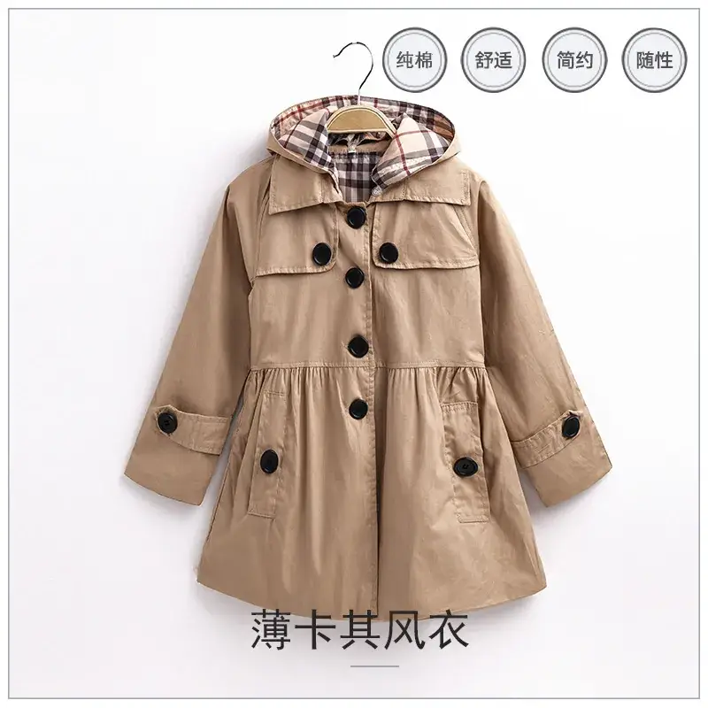 2025 British Style Windproof Kids Coat Blue White Pattern Medium Small - Image 4