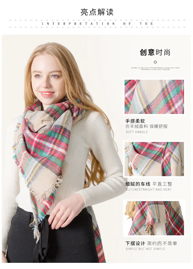 Purple Plaid Cashmere Shawl SD-17# — feature 10