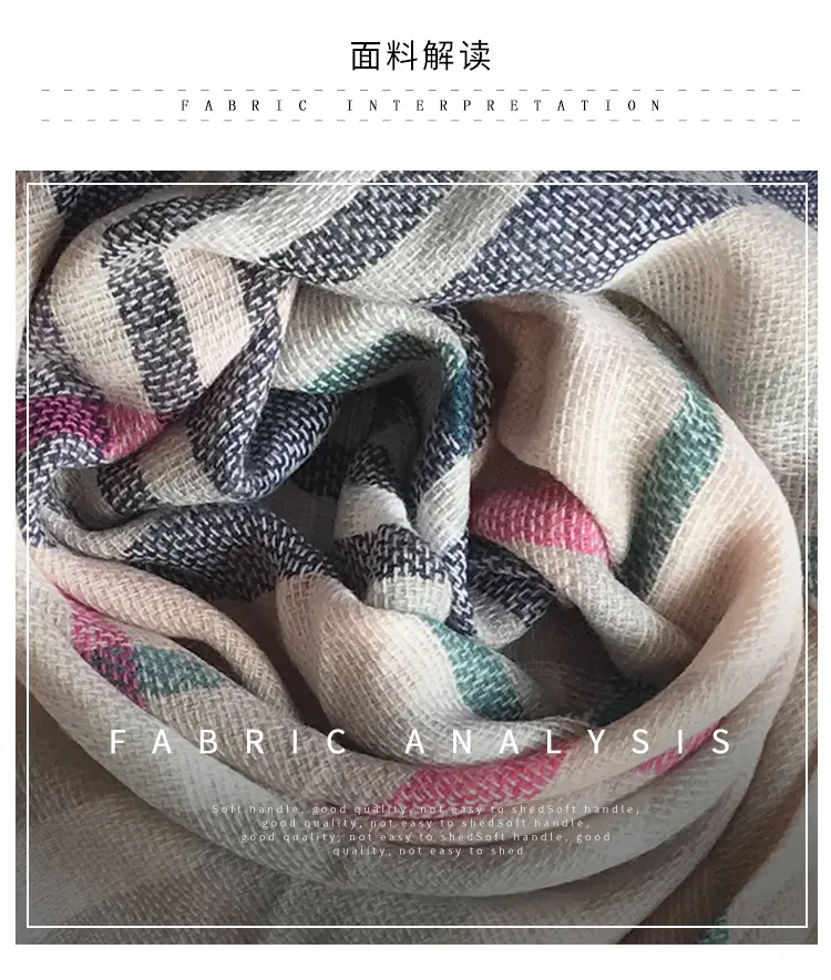 Purple Plaid Cashmere Shawl SD-17# — feature 11