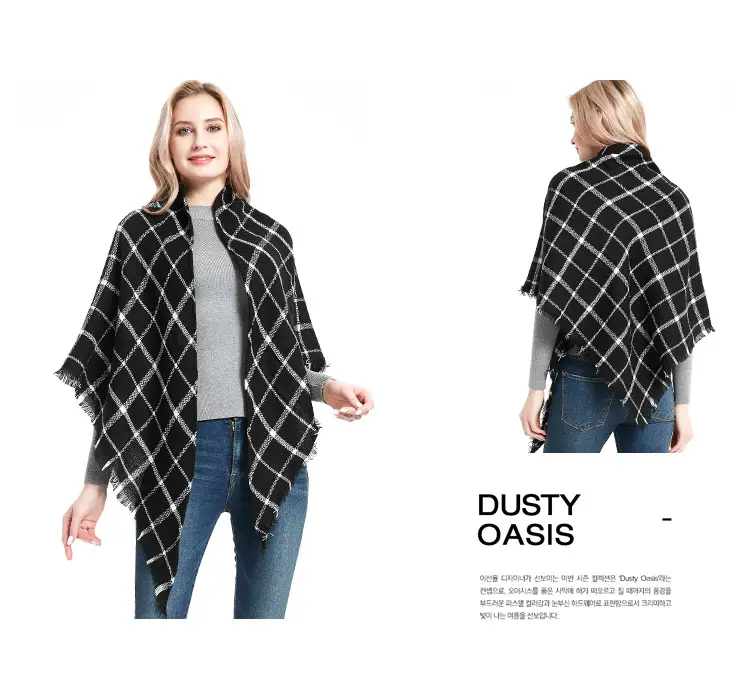Purple Plaid Cashmere Shawl SD-17# — feature 17