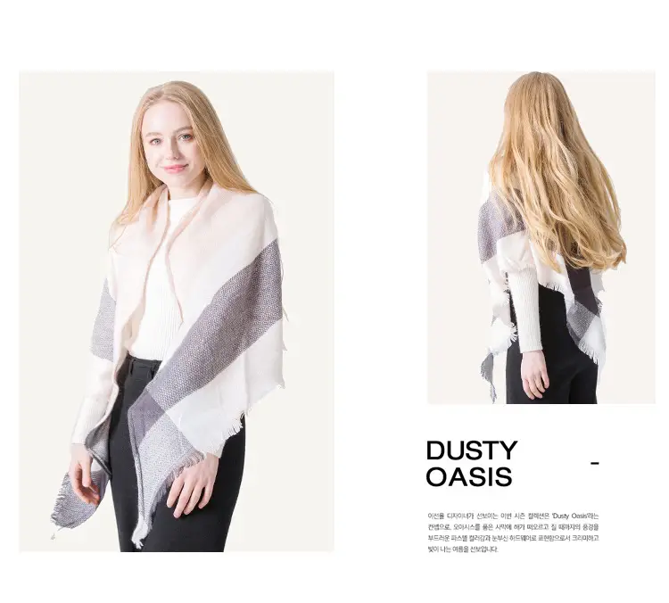 Purple Plaid Cashmere Shawl SD-17# — feature 22