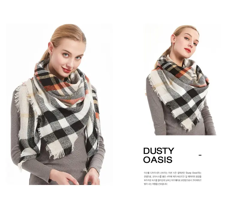 Purple Plaid Cashmere Shawl SD-17# — feature 23