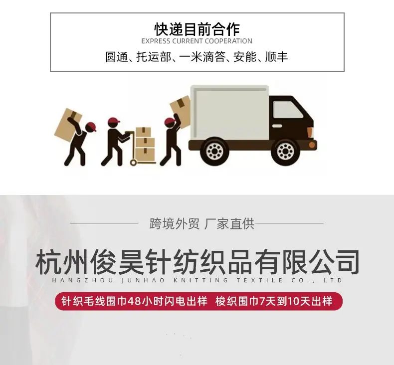 定制详情页修改_13-1.jpg