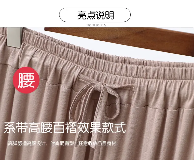 Women's Wide Leg Pants Modal Cotton Summer Loose Fit — feature 7