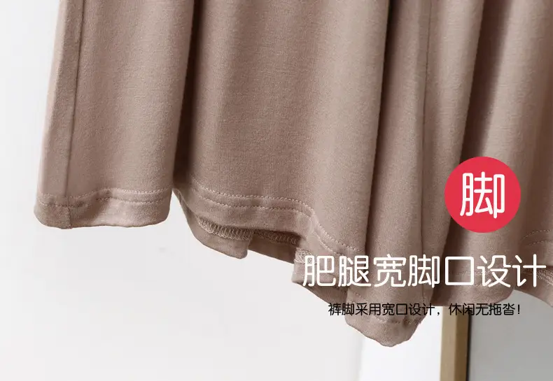 Women's Wide Leg Pants Modal Cotton Summer Loose Fit — feature 8