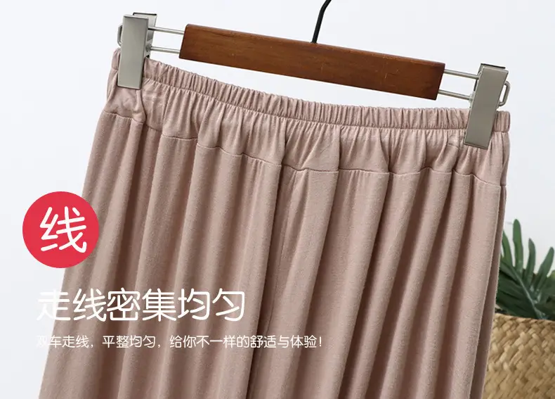 Women's Wide Leg Pants Modal Cotton Summer Loose Fit — feature 9