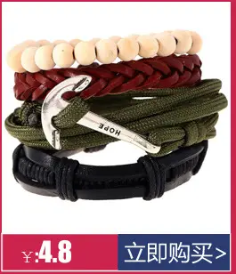 套装手链推荐_07.jpg