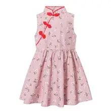 2023 New Korean Style Sweet Sleeveless Girls Dress Cherry Print — feature 15