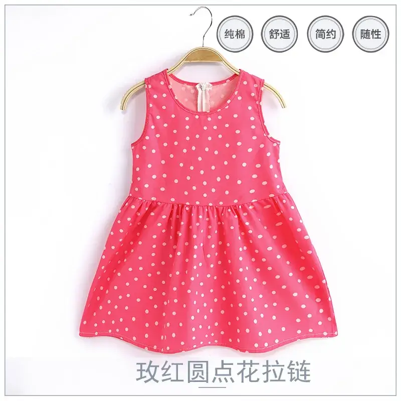 2023 New Korean Style Sweet Sleeveless Girls Dress Cherry Print - Image 2