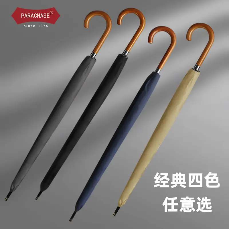 Black Wooden Curved Umbrella Windproof Long Handle