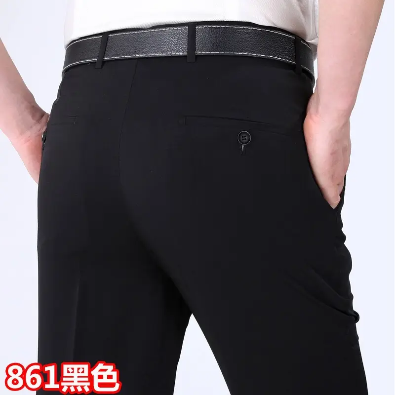 Men's High Waist Slim Fit Black Pants 860 Blue