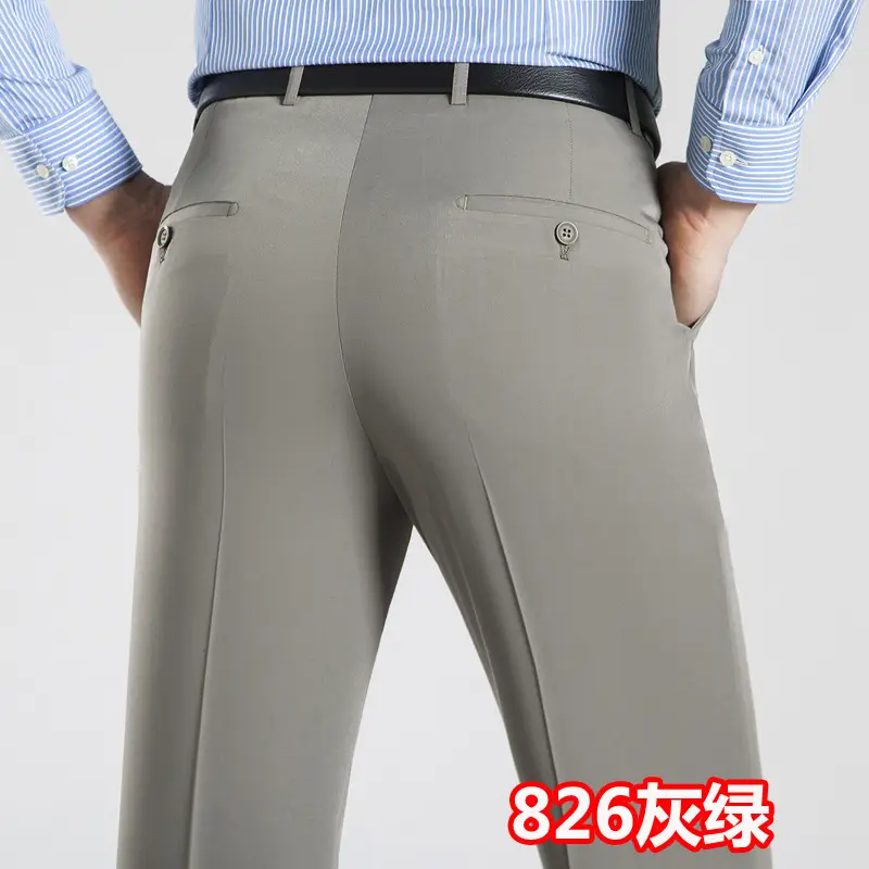 Men's High Waist Slim Fit Black Pants 860 Blue