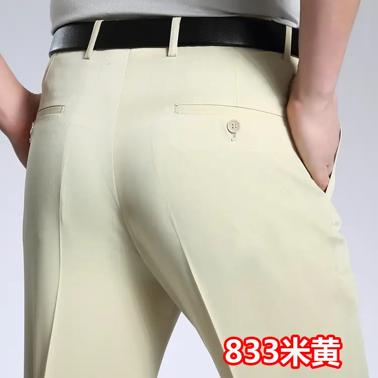 Men's High Waist Slim Fit Black Pants 860 Blue
