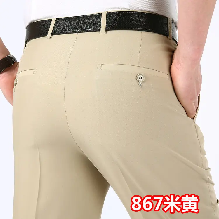 Men's High Waist Slim Fit Black Pants 860 Blue