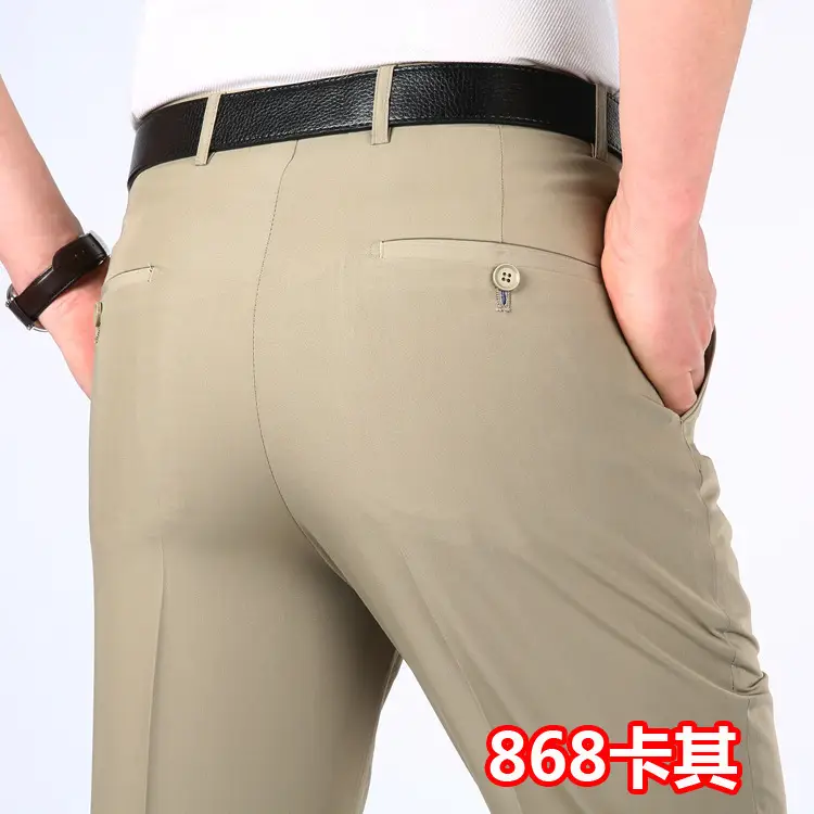 Men's High Waist Slim Fit Black Pants 860 Blue