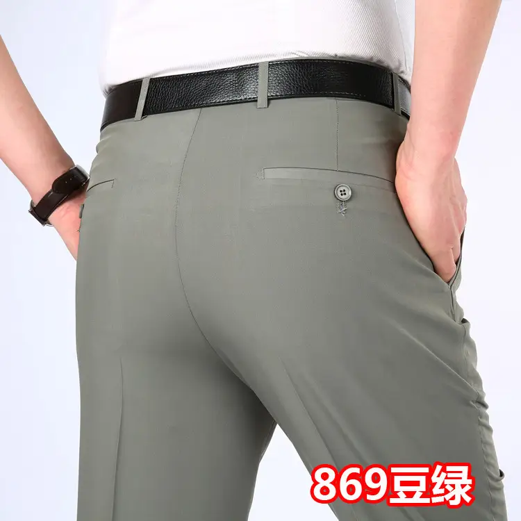 Men's High Waist Slim Fit Black Pants 860 Blue