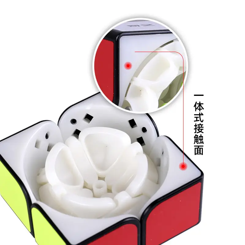 Qiyi 2-order Rubik's Cube Blue Red White - Image 5
