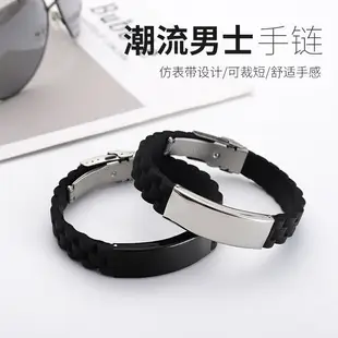 Classic Titanium Steel Silicone Bracelet Black Small — feature 11