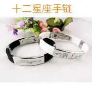 Classic Titanium Steel Silicone Bracelet Black Small — feature 22