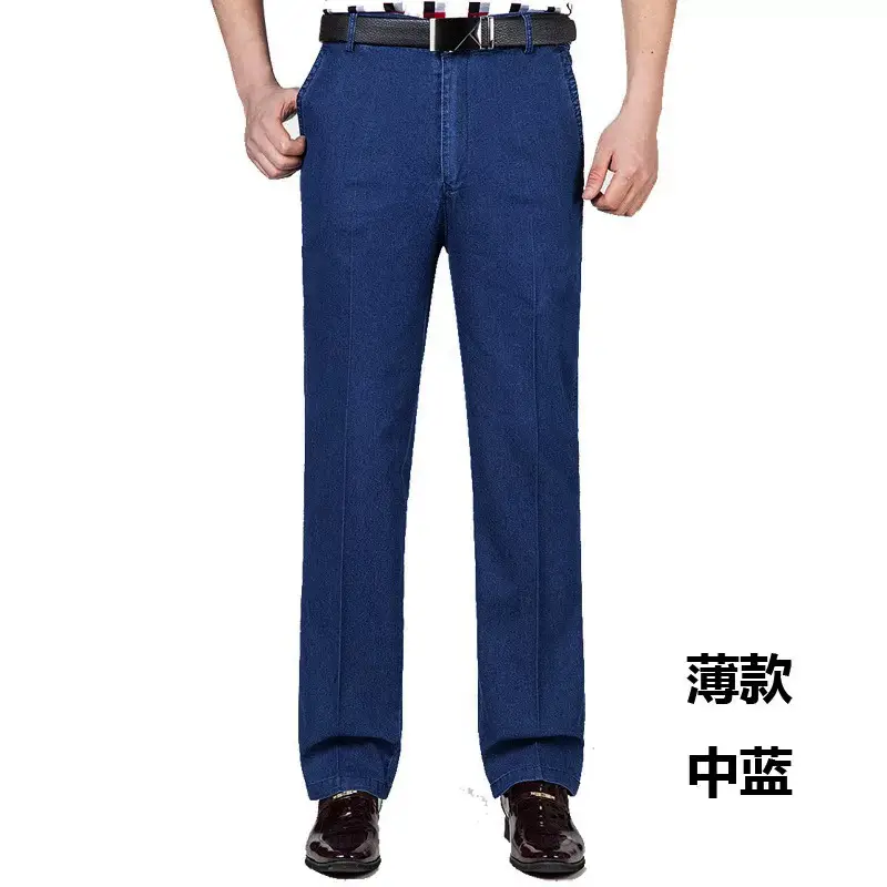 Middle-Aged Men Denim Pants Blue High Waist Loose Elastic - Image 2