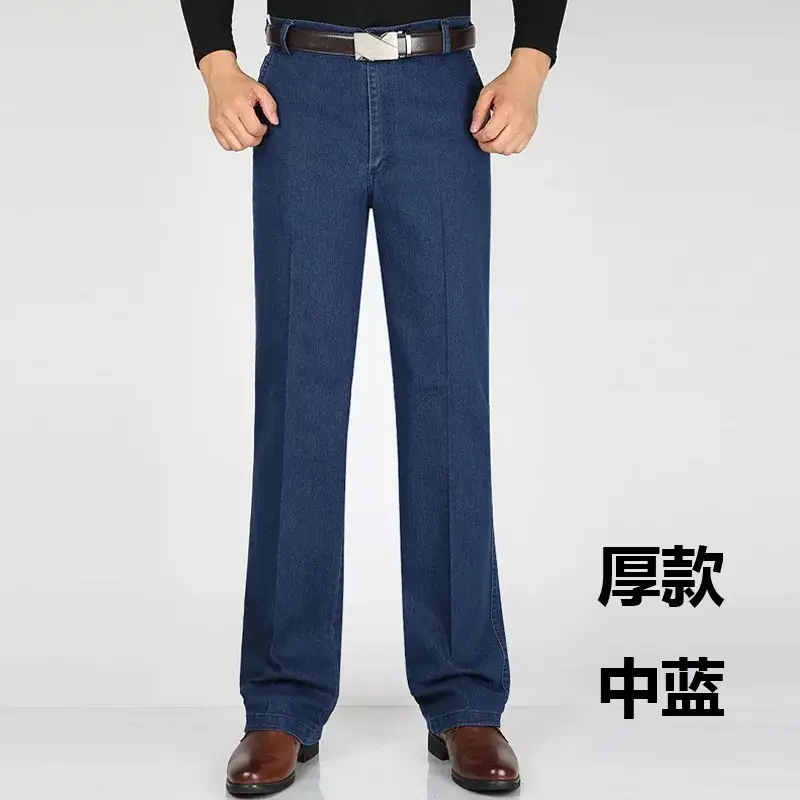 Middle-Aged Men Denim Pants Blue High Waist Loose Elastic - Image 5