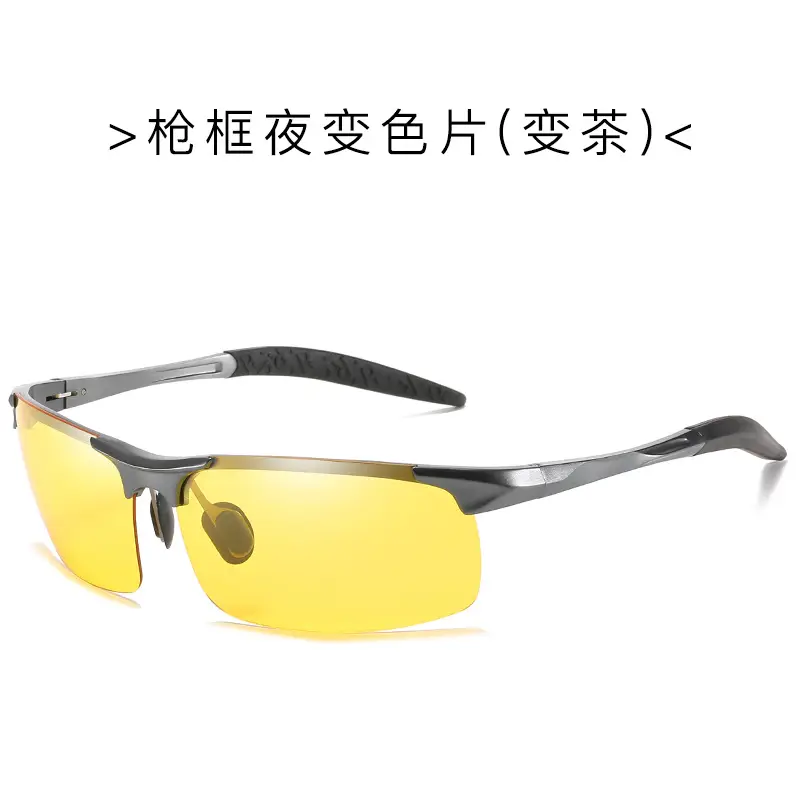 Aluminum Color-Changing Polarized Sunglasses for Men - Image 2