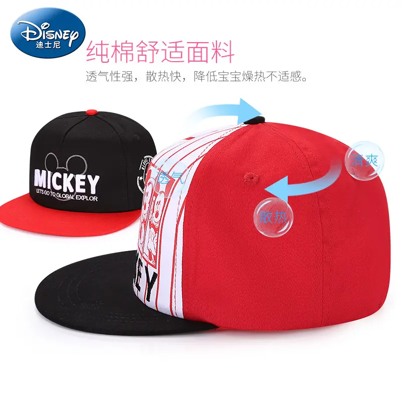 Disney Mickey Hat Kids Spring Autumn Korean Wave Sunshade Baseball Cap