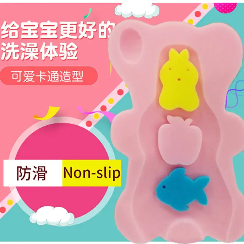 Baby Bath Rack Non-Slip Sponge Mat for Newborns - Image 7