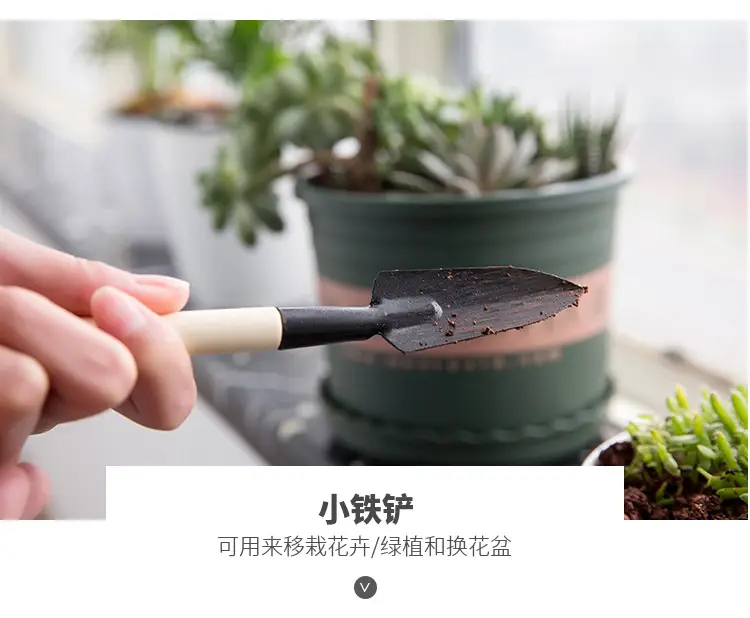 Wholesale garden flower fleshy garden planting tools set small shovel iron rake gardening set of three — feature 10