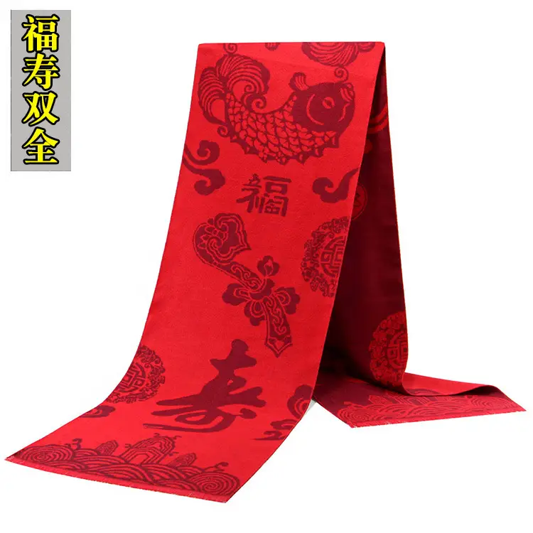 China Red Festival Scarf Custom Embroidery Silk Screen Campaign