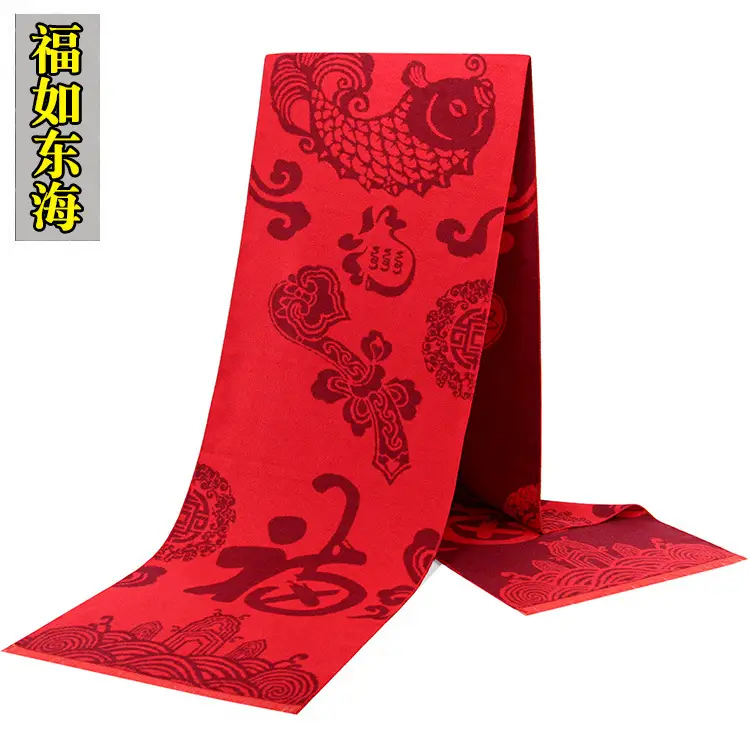 China Red Festival Scarf Custom Embroidery Silk Screen Campaign