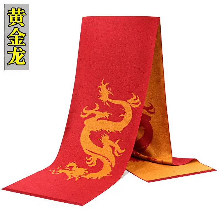 China Red Festival Scarf Custom Embroidery Silk Screen Campaign
