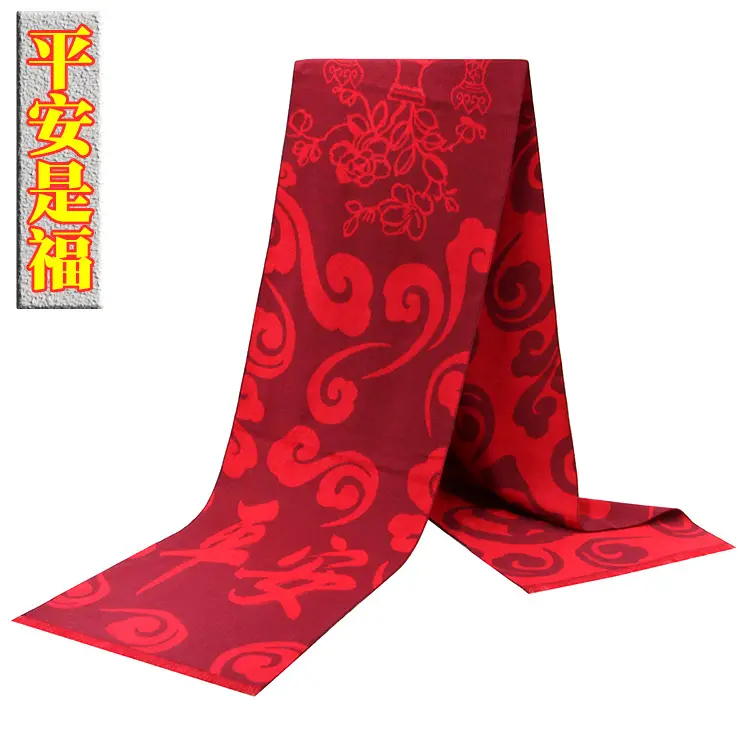 China Red Festival Scarf Custom Embroidery Silk Screen Campaign