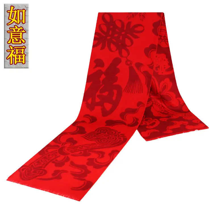 China Red Festival Scarf Custom Embroidery Silk Screen Campaign