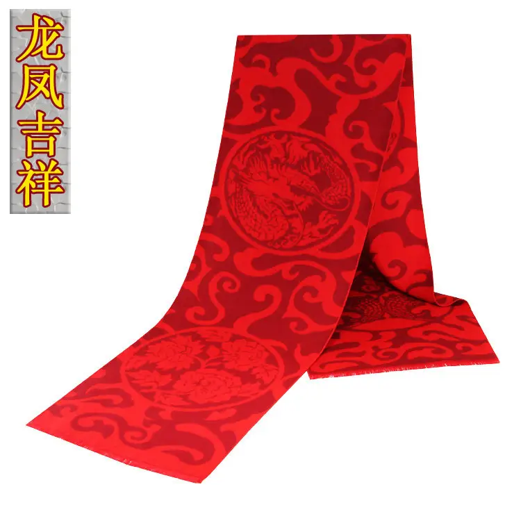 China Red Festival Scarf Custom Embroidery Silk Screen Campaign