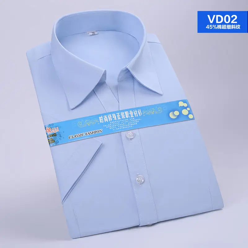 Men Light Blue Short Sleeve Shirt AD02 - Image 4