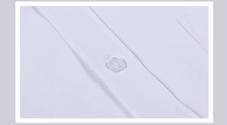 细斜纹衬衫