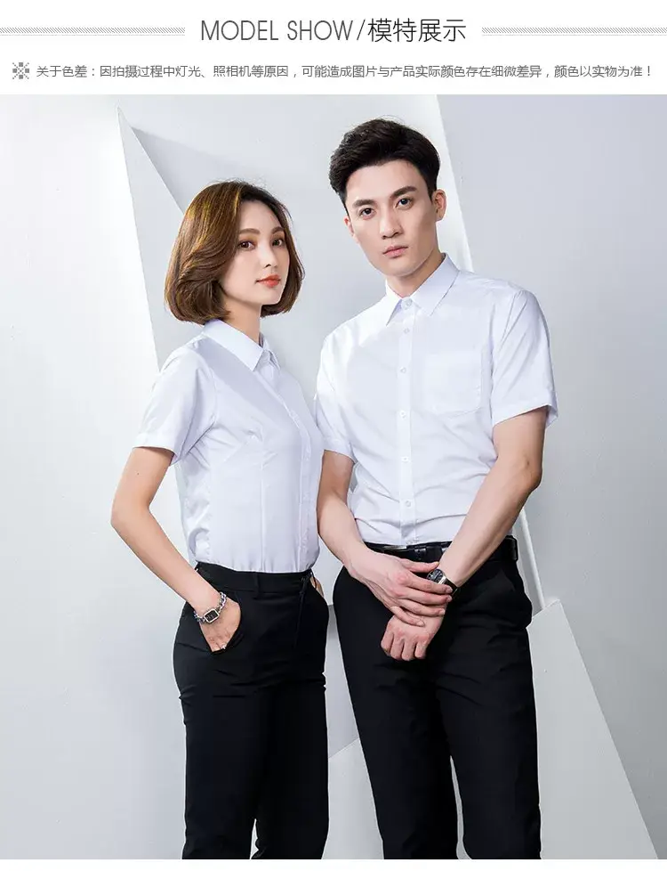 Men Light Blue Short Sleeve Shirt AD02 — feature 27