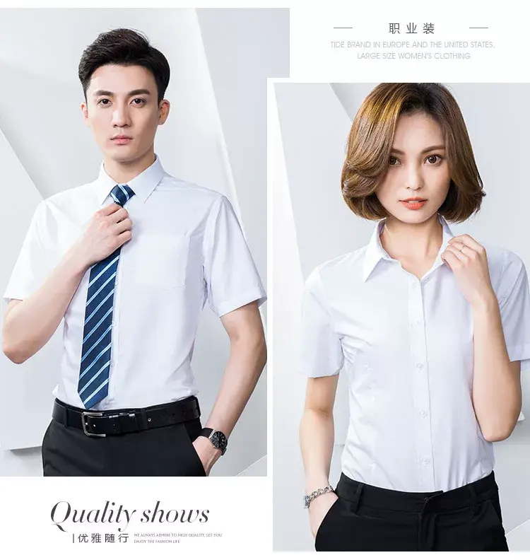 Men Light Blue Short Sleeve Shirt AD02 — feature 28