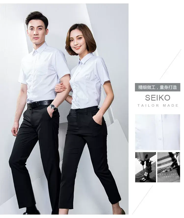 Men Light Blue Short Sleeve Shirt AD02 — feature 29