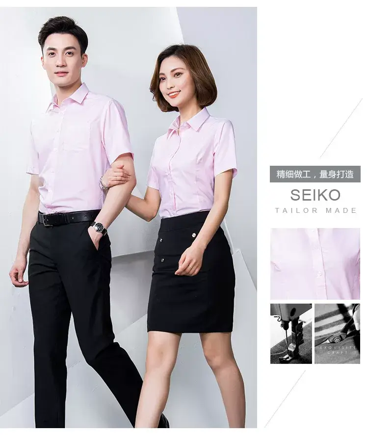 Men Light Blue Short Sleeve Shirt AD02 — feature 32
