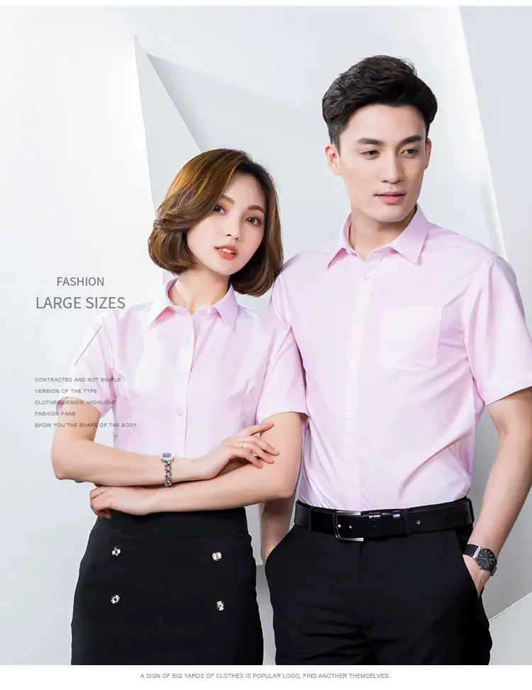 Men Light Blue Short Sleeve Shirt AD02 — feature 33