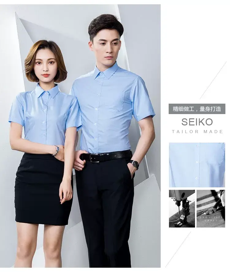 Men Light Blue Short Sleeve Shirt AD02 — feature 35
