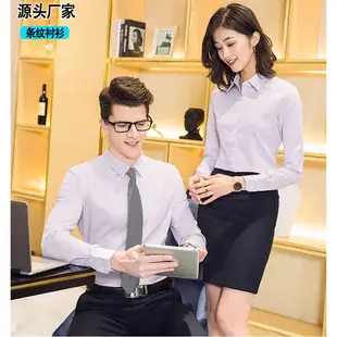 Men Light Blue Short Sleeve Shirt AD02 — feature 8