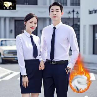 Men Light Blue Short Sleeve Shirt AD02 — feature 9